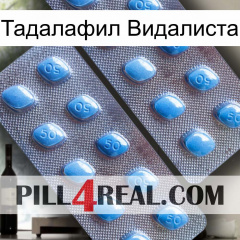 Тадалафил Видалиста viagra4